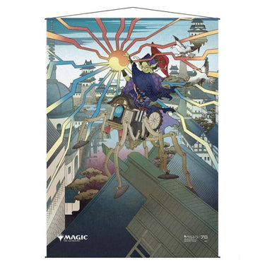 ULTRA PRO General Magic The Gathering: Wall Scroll - Mizzixs Mastery